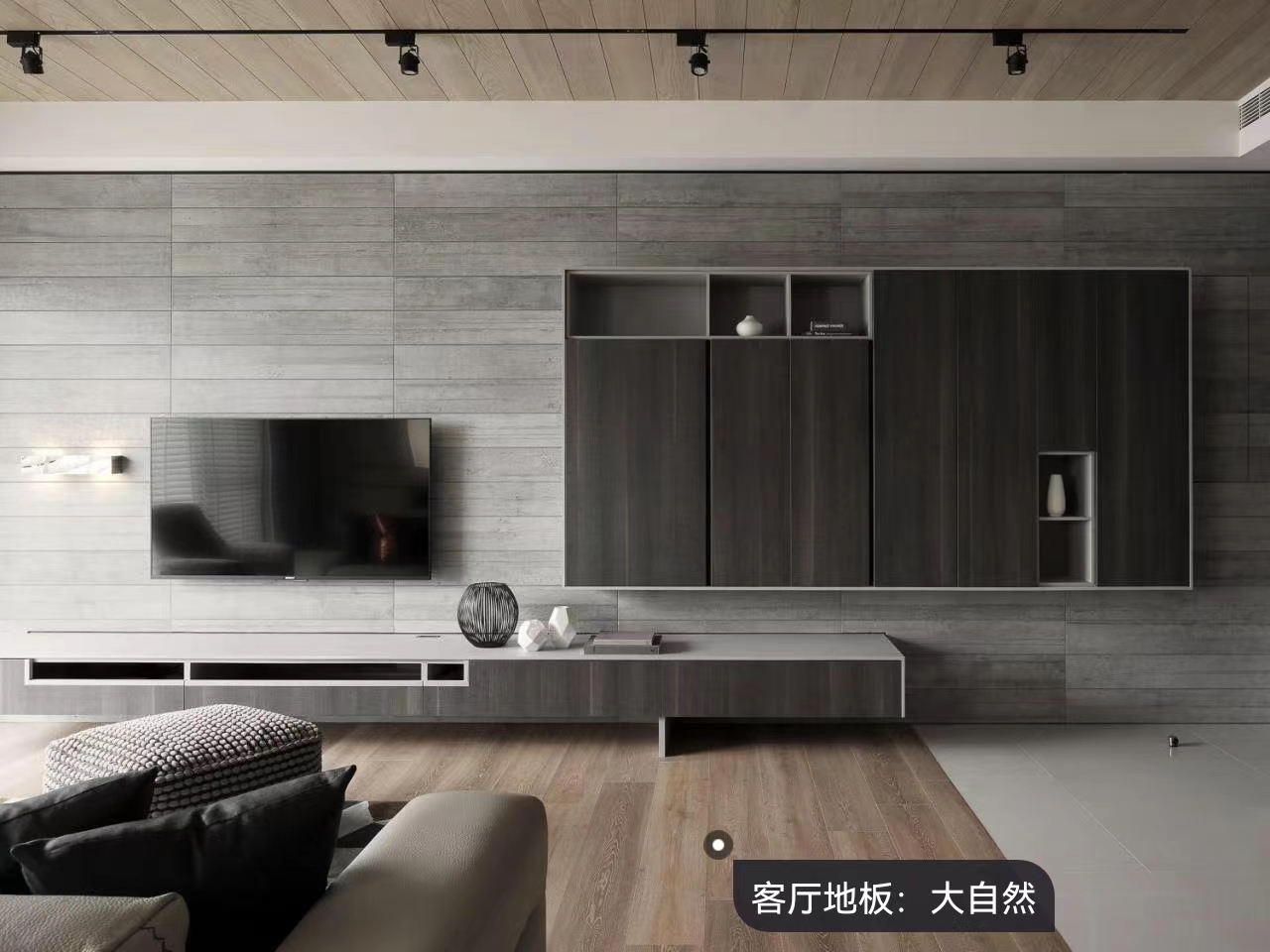 材質限定功能邊界丨玻璃書房——暗系家裝里的一道光