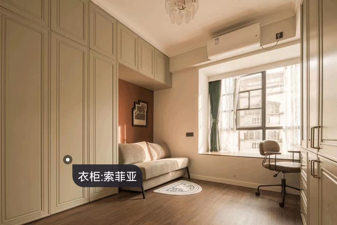 空間放大術丨兩倍客廳，三倍公區，只因她家破墻為“鏡”