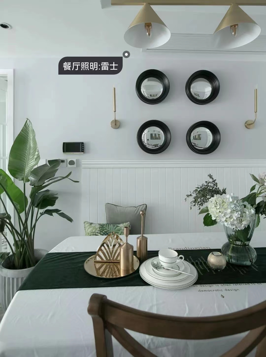 冷色系組合的寧靜情調(diào)，還原最真實的北歐氛圍
