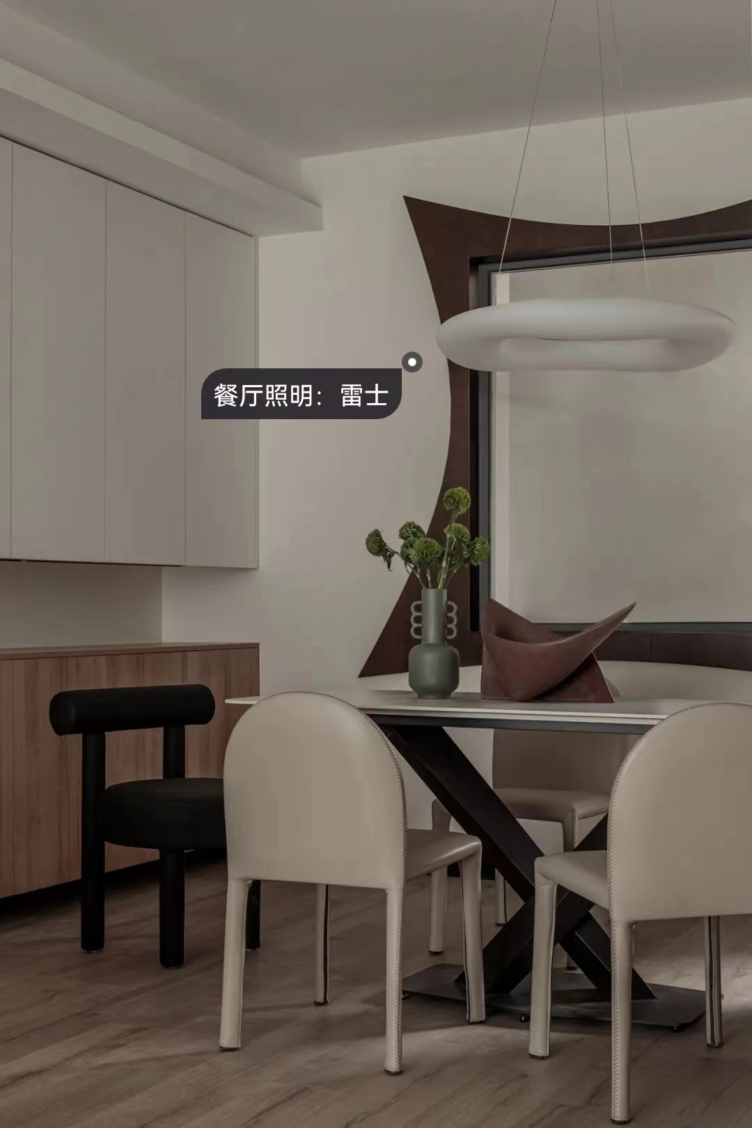 光影塑景丨ins風家具滋養天性，30盞燈樂在其中