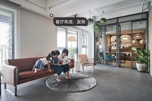 打通兩套房，竟是為了孩子的游樂場，當(dāng)代家庭“幼兒園”