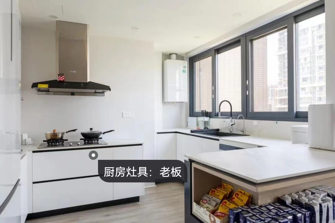 寶貝共度自在慵懶小日子，走進(jìn)高精尖家庭的品質(zhì)生活