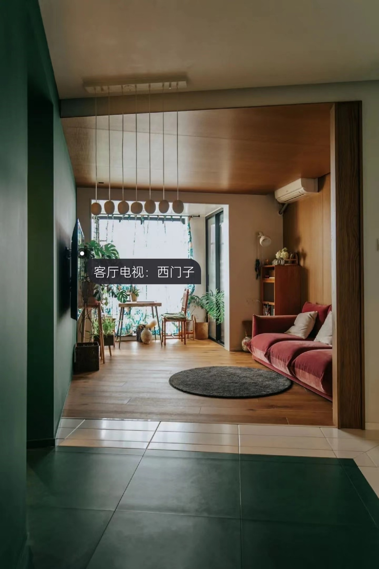 空間易容術(shù)丨60平打造民國(guó)風(fēng)，全屋祖母綠帶你一鍵穿越