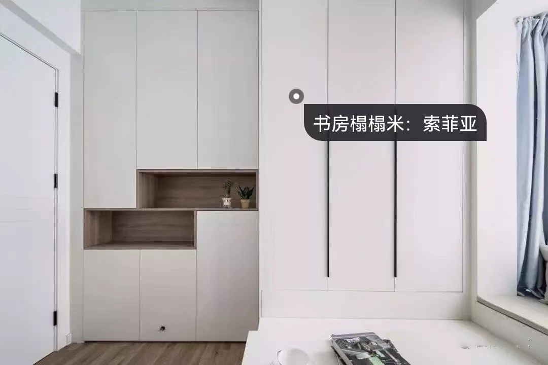 寶貝共度自在慵懶小日子，走進(jìn)高精尖家庭的品質(zhì)生活