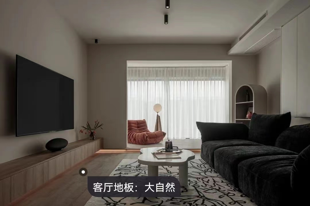 光影塑景丨ins風家具滋養天性，30盞燈樂在其中