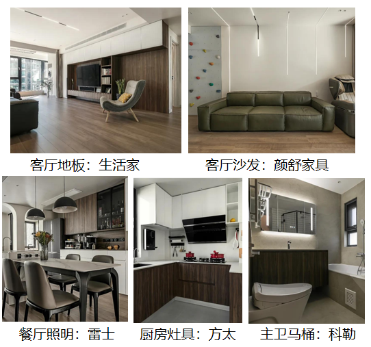 客廳打造攀巖墻、主臥隔出衣帽間，這家舊房超會(huì)改	