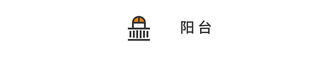 簡約120㎡三居，MUJI風與ins風的巧妙融合