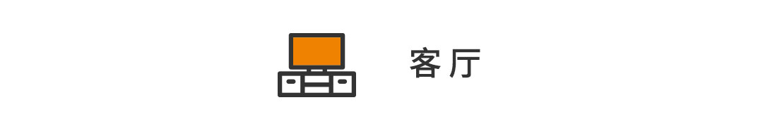 300㎡新古典復(fù)式大宅，宮殿不過如此！