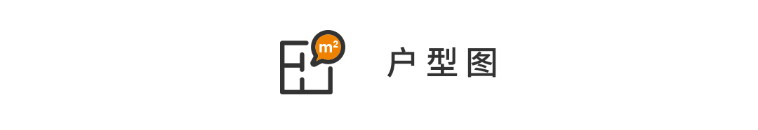 島臺(tái)廚房+衣帽間，這個(gè)143㎡現(xiàn)代工業(yè)風(fēng)三居室可不簡(jiǎn)單