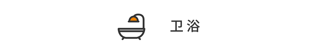 島臺(tái)廚房+衣帽間，這個(gè)143㎡現(xiàn)代工業(yè)風(fēng)三居室可不簡(jiǎn)單