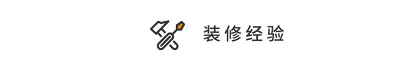 什么是森系?森系風格與輕奢風碰撞，會擦出怎樣的火花?